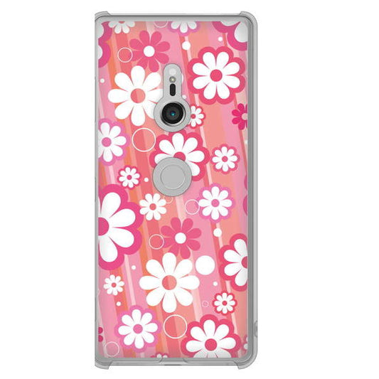 Xperia XZ3 SOV39 au 高画質仕上げ 背面印刷 ハードケース 【751 マーガレット(ピンク系)】
