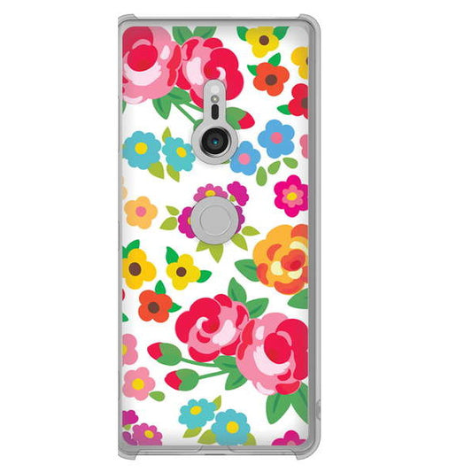 Xperia XZ3 SOV39 au 高画質仕上げ 背面印刷 ハードケース 【776 5月のフラワーガーデン】
