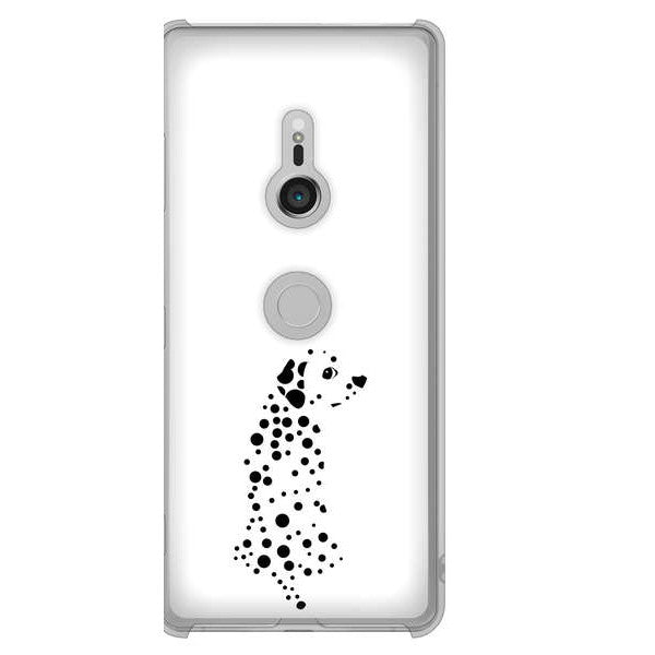 Xperia XZ3 SOV39 au 高画質仕上げ 背面印刷 ハードケース 【1038 振り向くダルメシアン(WH)】