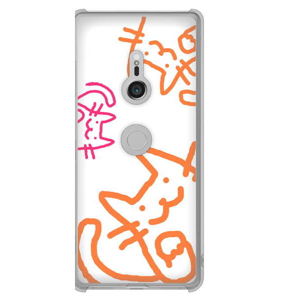 Xperia XZ3 SOV39 au 高画質仕上げ 背面印刷 ハードケース 【1098 手まねきする3匹のネコ】