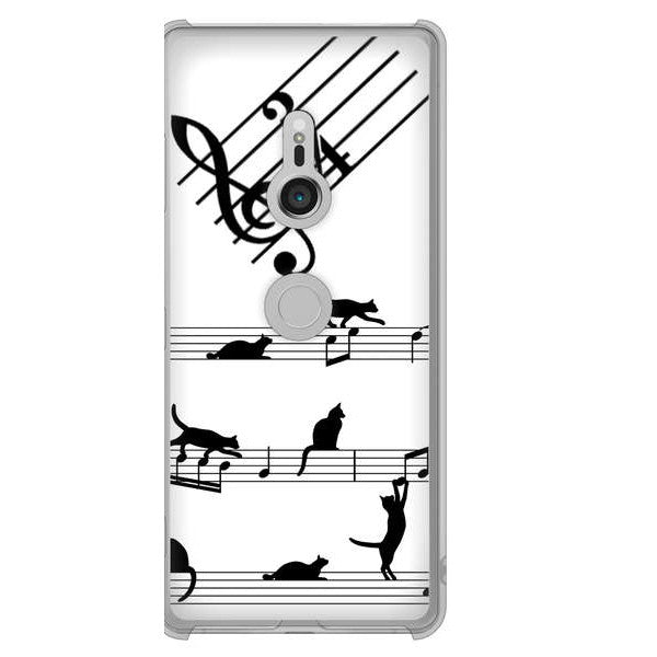 Xperia XZ3 SOV39 au 高画質仕上げ 背面印刷 ハードケース 音符