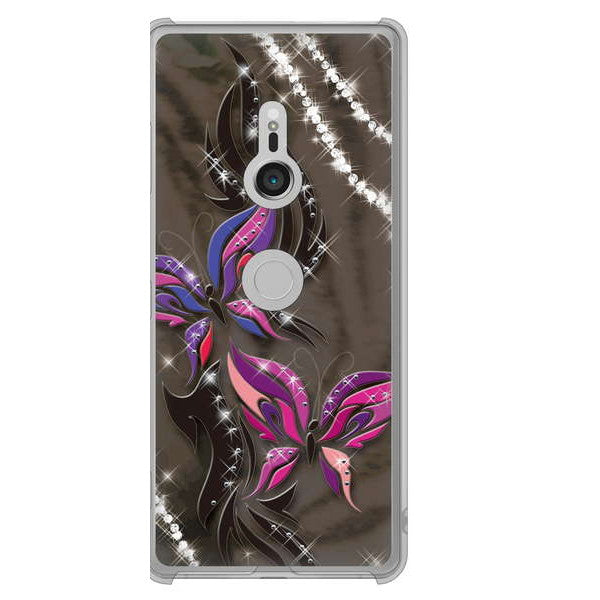 Xperia XZ3 SOV39 au 高画質仕上げ 背面印刷 ハードケース 【1164 キラめくストーンと蝶】