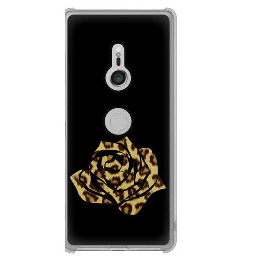 Xperia XZ3 SOV39 au 高画質仕上げ 背面印刷 ハードケース 【1184 ヒョウのバラ(茶)】
