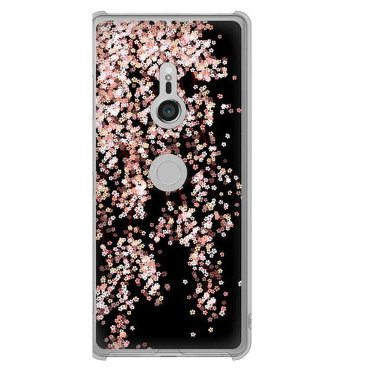 Xperia XZ3 SOV39 au 高画質仕上げ 背面印刷 ハードケース 【1244 しだれ桜】