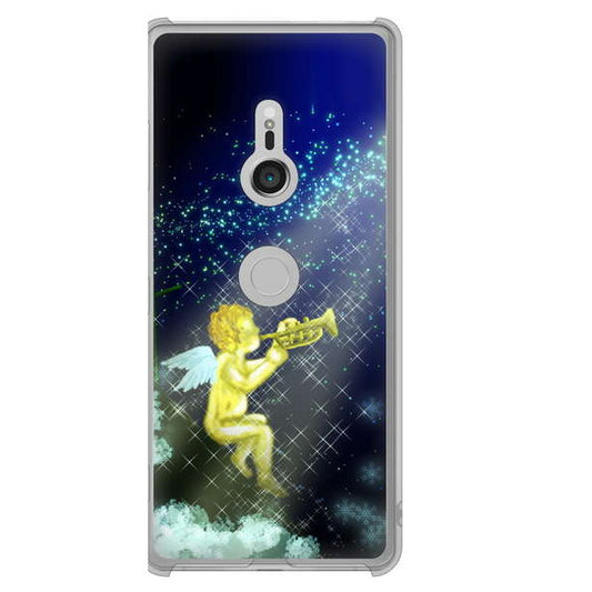 Xperia XZ3 SOV39 au 高画質仕上げ 背面印刷 ハードケース 【1248 天使の演奏】