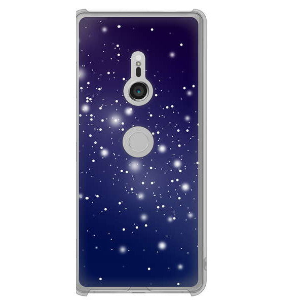 Xperia XZ3 SOV39 au 高画質仕上げ 背面印刷 ハードケース 【1271 天空の川】