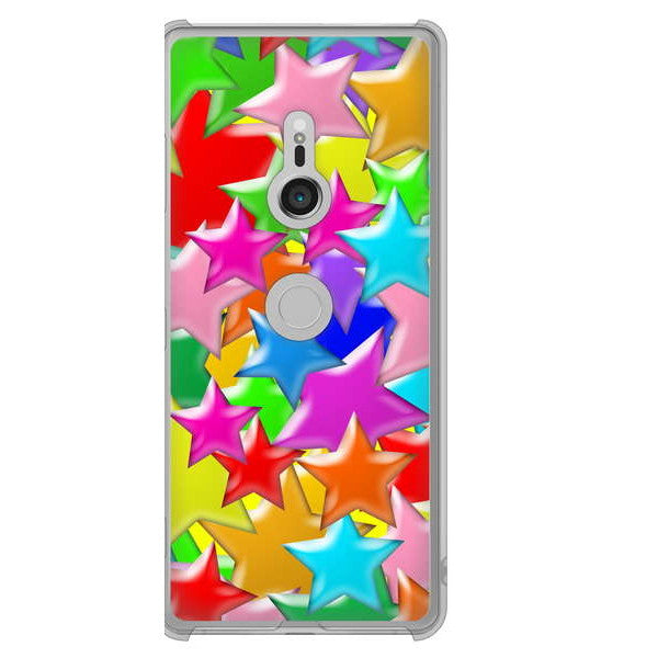 Xperia XZ3 SOV39 au 高画質仕上げ 背面印刷 ハードケース 【1293 ランダムスター】