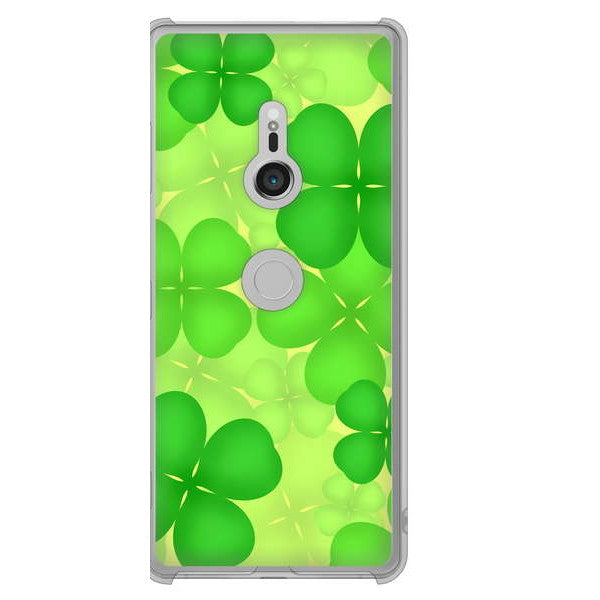 Xperia XZ3 SOV39 au 高画質仕上げ 背面印刷 ハードケース 【1297 四つ葉のクローバー】
