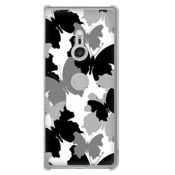 Xperia XZ3 SOV39 au 高画質仕上げ 背面印刷 ハードケース 【1336 夜の蝶】