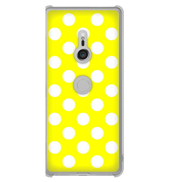 Xperia XZ3 SOV39 au 高画質仕上げ 背面印刷 ハードケース シンプルビッグ