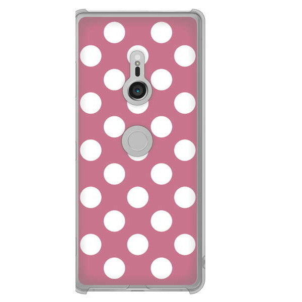 Xperia XZ3 SOV39 au 高画質仕上げ 背面印刷 ハードケース シンプルビッグ