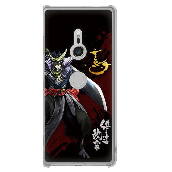 Xperia XZ3 SOV39 au 高画質仕上げ 背面印刷 ハードケース 家紋