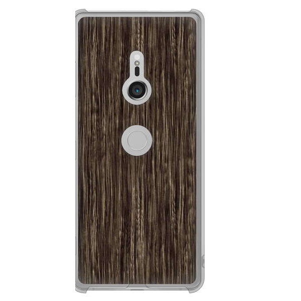 Xperia XZ3 SOV39 au 高画質仕上げ 背面印刷 ハードケース 【EK848 木目ダークブラウン】