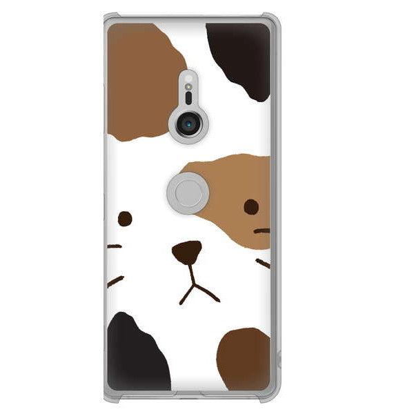 Xperia XZ3 SOV39 au 高画質仕上げ 背面印刷 ハードケース 【IA801 みけ】