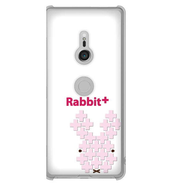 Xperia XZ3 SOV39 au 高画質仕上げ 背面印刷 ハードケース animal+