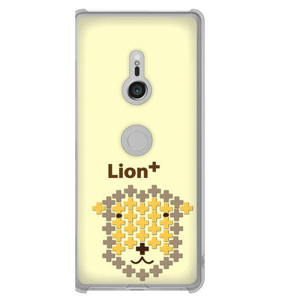 Xperia XZ3 SOV39 au 高画質仕上げ 背面印刷 ハードケース animal+