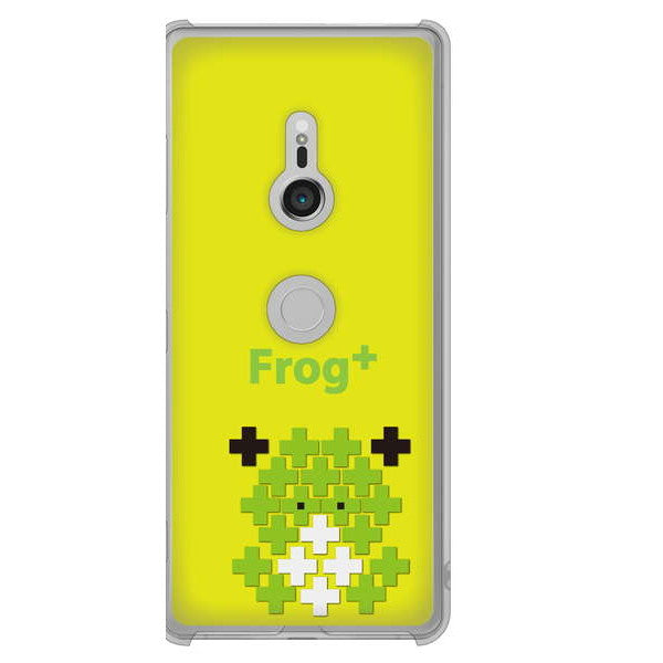 Xperia XZ3 SOV39 au 高画質仕上げ 背面印刷 ハードケース animal+