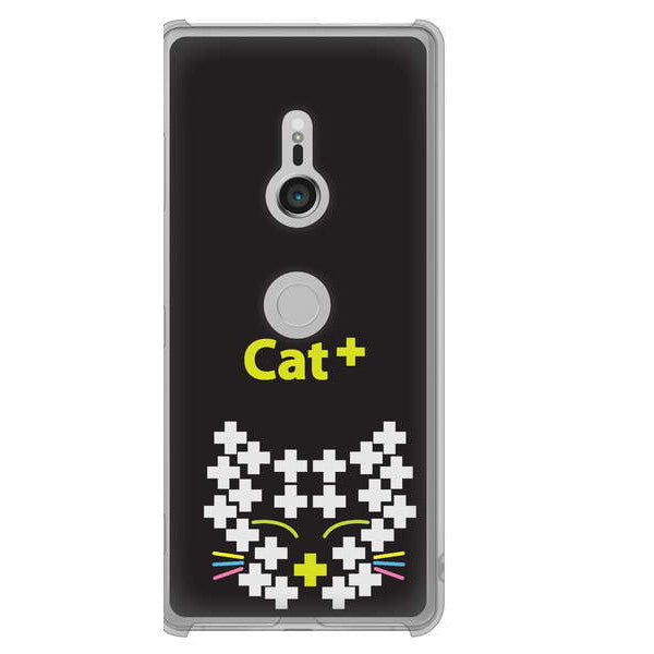 Xperia XZ3 SOV39 au 高画質仕上げ 背面印刷 ハードケース animal+