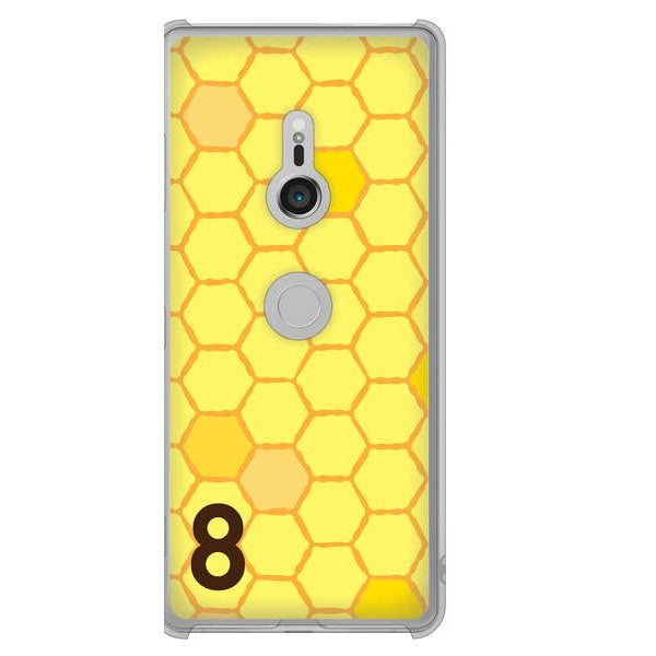 Xperia XZ3 SOV39 au 高画質仕上げ 背面印刷 ハードケース 【IB913 はちの巣】