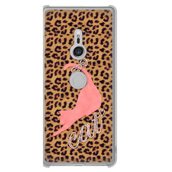 Xperia XZ3 SOV39 au 高画質仕上げ 背面印刷 ハードケース 【KG801 キャットレオパード(ブラウン)】