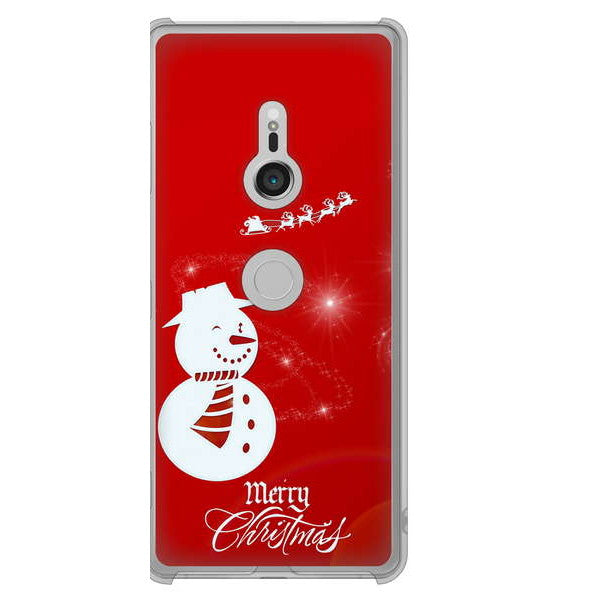 Xperia XZ3 SOV39 au 高画質仕上げ 背面印刷 ハードケース クリスマス