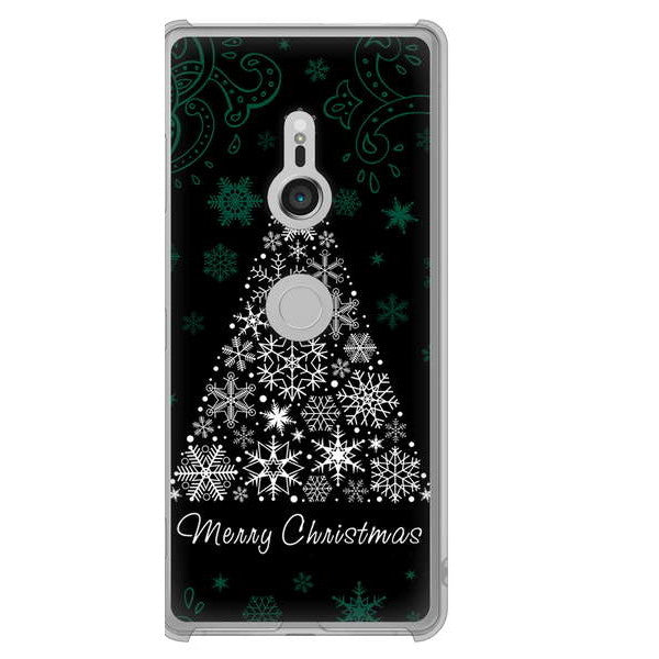 Xperia XZ3 SOV39 au 高画質仕上げ 背面印刷 ハードケース クリスマス