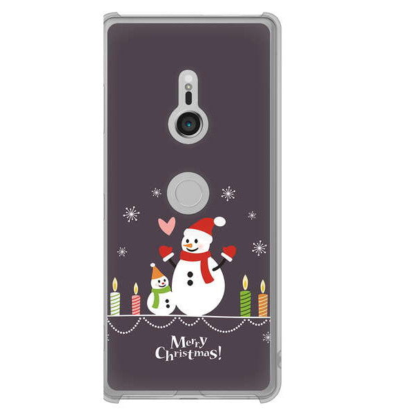 Xperia XZ3 SOV39 au 高画質仕上げ 背面印刷 ハードケース クリスマス