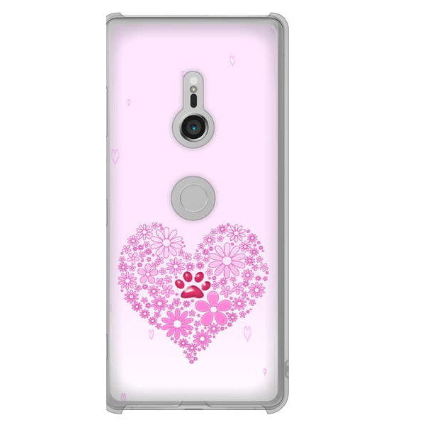 Xperia XZ3 SOV39 au 高画質仕上げ 背面印刷 ハードケース ハートと肉球