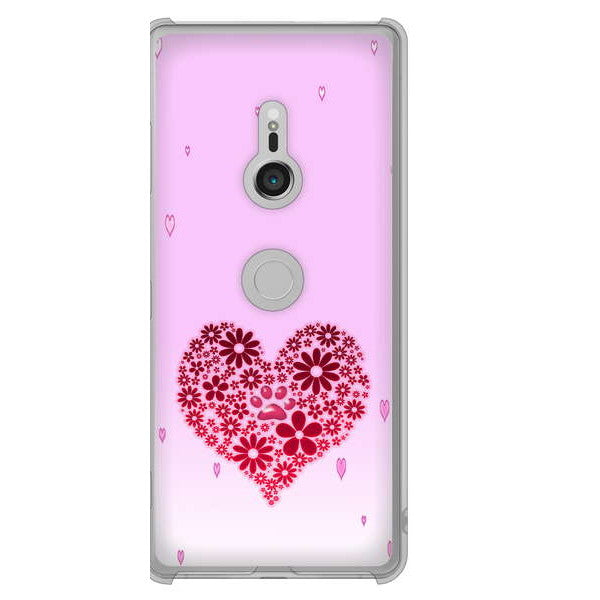 Xperia XZ3 SOV39 au 高画質仕上げ 背面印刷 ハードケース ハートと肉球