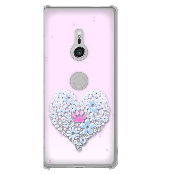 Xperia XZ3 SOV39 au 高画質仕上げ 背面印刷 ハードケース ハートと肉球