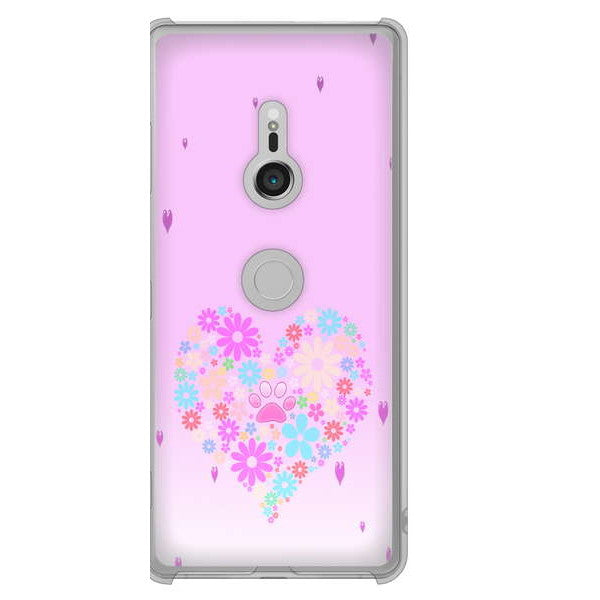 Xperia XZ3 SOV39 au 高画質仕上げ 背面印刷 ハードケース ハートと肉球