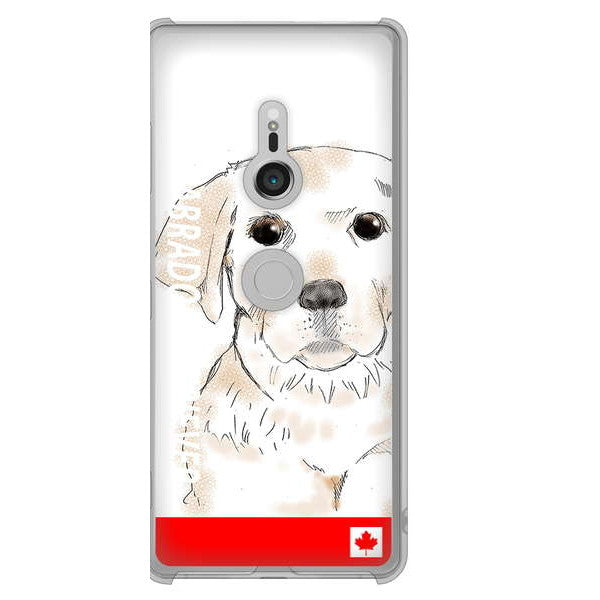 Xperia XZ3 SOV39 au 高画質仕上げ 背面印刷 ハードケース ラブラドールレトリバー