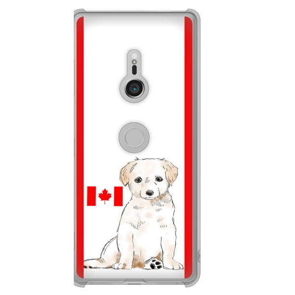 Xperia XZ3 SOV39 au 高画質仕上げ 背面印刷 ハードケース ラブラドールレトリバー