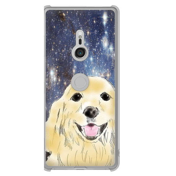 Xperia XZ3 SOV39 au 高画質仕上げ 背面印刷 ハードケース ゴールデンレトリバー