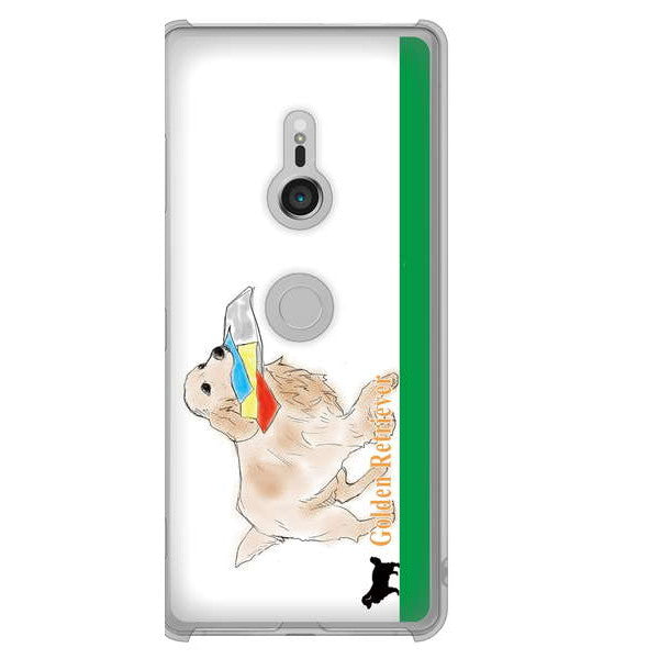 Xperia XZ3 SOV39 au 高画質仕上げ 背面印刷 ハードケース ゴールデンレトリバー