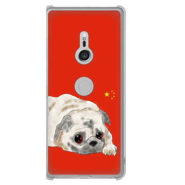 Xperia XZ3 SOV39 au 高画質仕上げ 背面印刷 ハードケース パグ