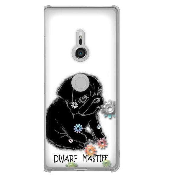 Xperia XZ3 SOV39 au 高画質仕上げ 背面印刷 ハードケース パグ