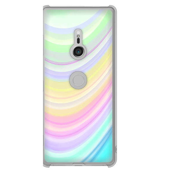 Xperia XZ3 SOV39 au 高画質仕上げ 背面印刷 ハードケース レインボー