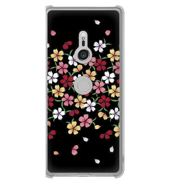 Xperia XZ3 SOV39 au 高画質仕上げ 背面印刷 ハードケース 和花柄