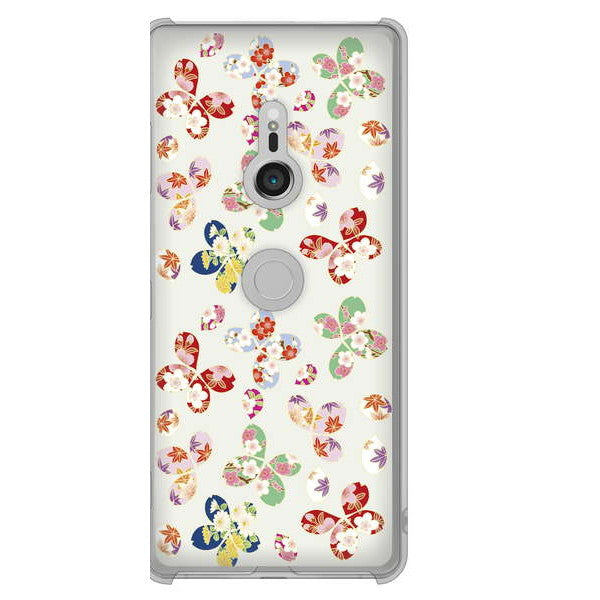Xperia XZ3 SOV39 au 高画質仕上げ 背面印刷 ハードケース 和花柄