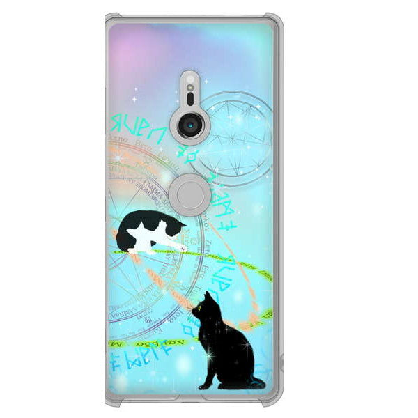 Xperia XZ3 SOV39 au 高画質仕上げ 背面印刷 ハードケース 魔法陣猫