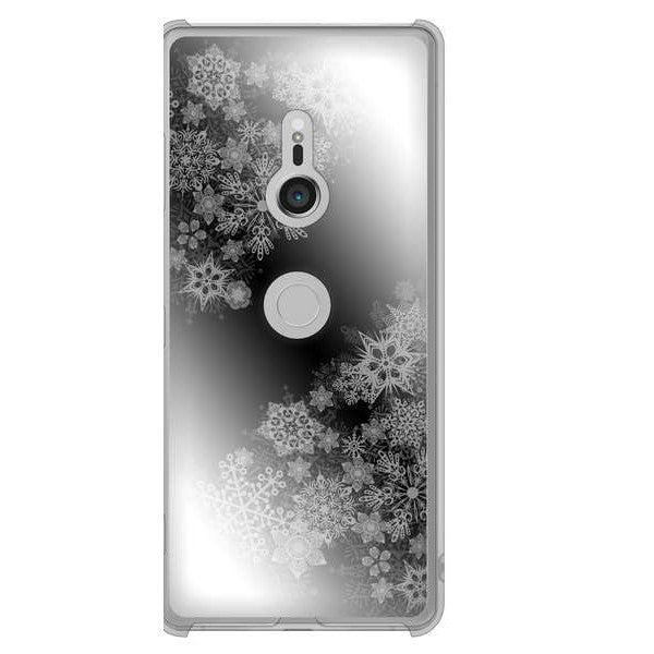Xperia XZ3 SOV39 au 高画質仕上げ 背面印刷 ハードケース 【YJ340 モノトーン 雪の結晶 】