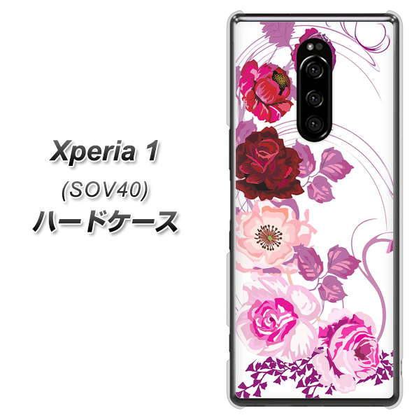 au エクスぺリア ワン SOV40 高画質仕上げ 背面印刷 ハードケース【116 6月のバラ】