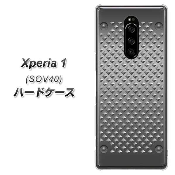 au エクスぺリア ワン SOV40 高画質仕上げ 背面印刷 ハードケース【570 スタックボード】