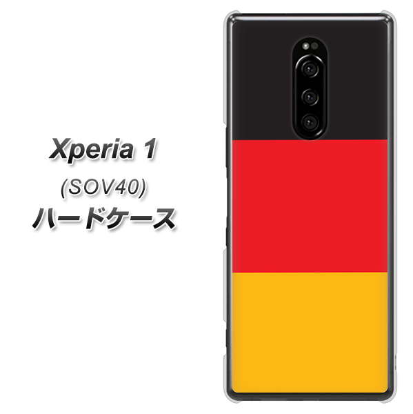 au エクスぺリア ワン SOV40 高画質仕上げ 背面印刷 ハードケース【675 ドイツ】