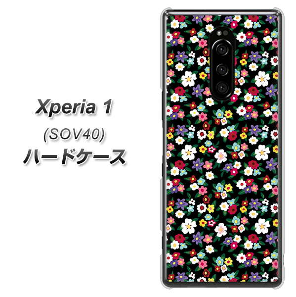 au エクスぺリア ワン SOV40 高画質仕上げ 背面印刷 ハードケース【778 マイクロリバティプリントBK】