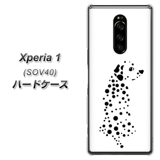 Xperia 1 SOV40 au 1038 振り向くダルメシアン(WH) ハードケース 背面印刷