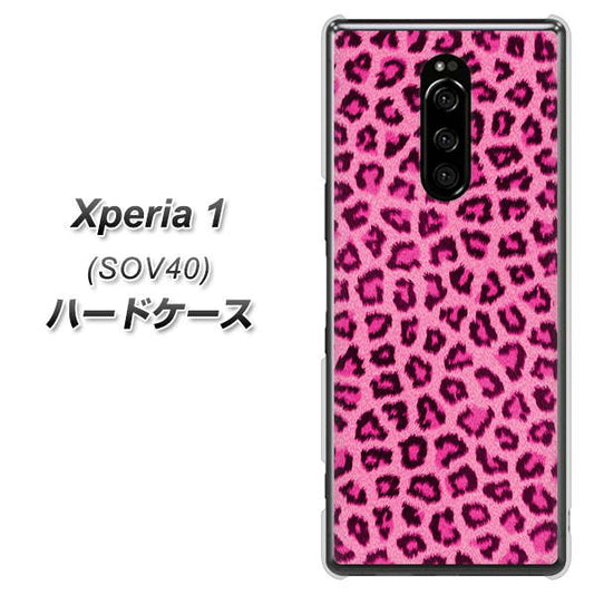 Xperia 1 SOV40 au 1066 ヒョウ柄ベーシックSピンク ハードケース 背面印刷