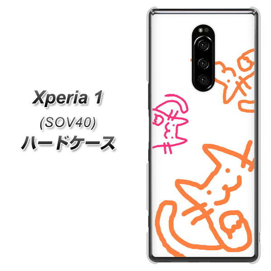 Xperia 1 SOV40 au 1098 手まねきする3匹のネコ ハードケース 背面印刷
