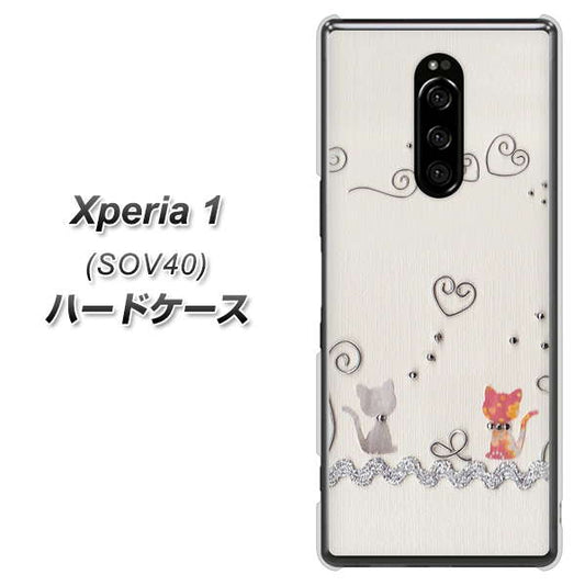 Xperia 1 SOV40 au 1103 クラフト写真ネコ ハードケース 背面印刷